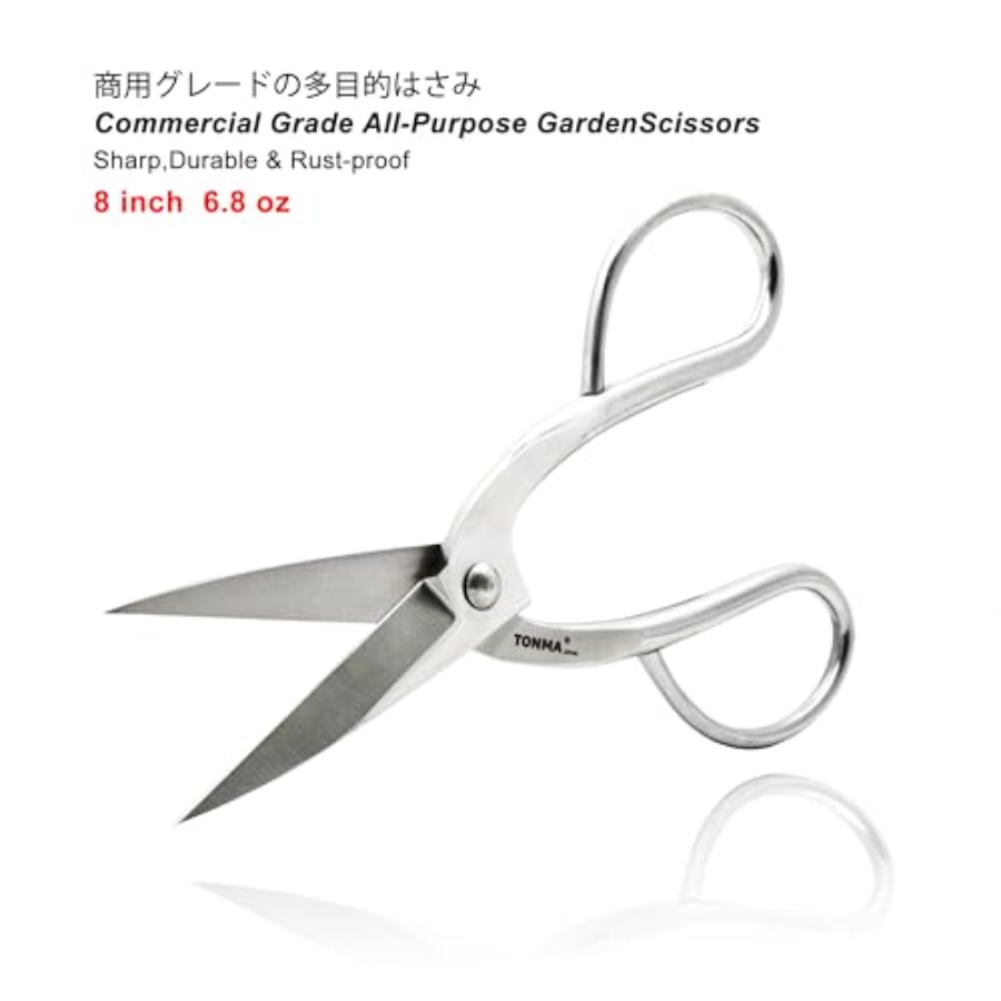 TONMA Scissors [Made in Japan] - огляд і ціна Bonsai Garden In Japan