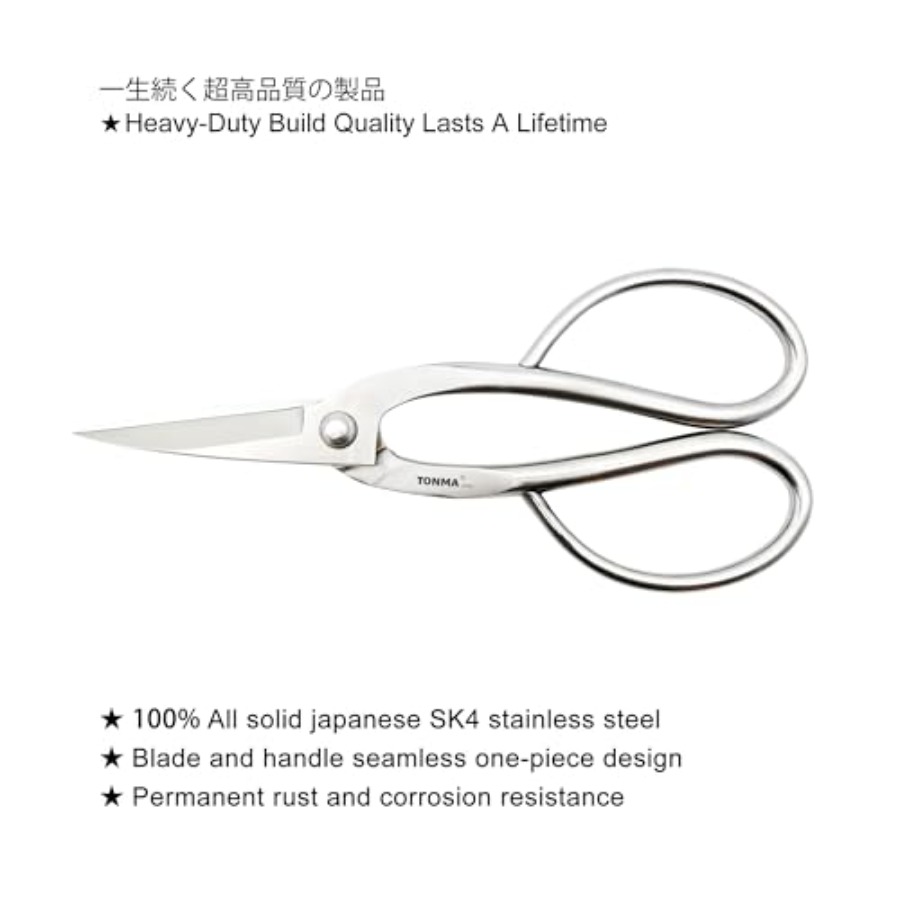 TONMA Scissors [Made in Japan] - огляд і ціна Bonsai Garden In Japan